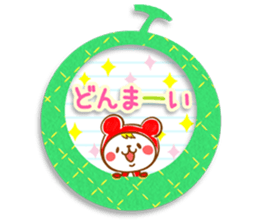 Fluffy felt stickers 2 sticker #4116219