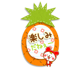 Fluffy felt stickers 2 sticker #4116222