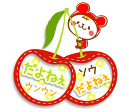 Fluffy felt stickers 2 sticker #4116223