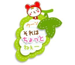 Fluffy felt stickers 2 sticker #4116224