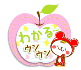 Fluffy felt stickers 2 sticker #4116226