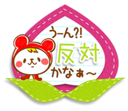 Fluffy felt stickers 2 sticker #4116229