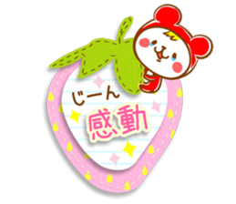 Fluffy felt stickers 2 sticker #4116230