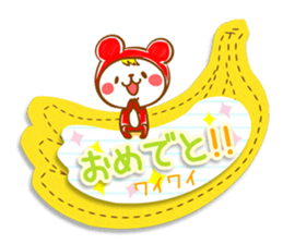 Fluffy felt stickers 2 sticker #4116232