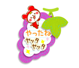 Fluffy felt stickers 2 sticker #4116233