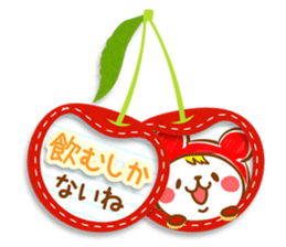 Fluffy felt stickers 2 sticker #4116238