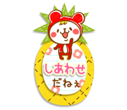 Fluffy felt stickers 2 sticker #4116239