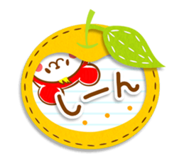 Fluffy felt stickers 2 sticker #4116240