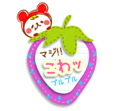 Fluffy felt stickers 2 sticker #4116241