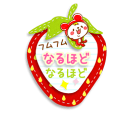 Fluffy felt stickers 2 sticker #4116243