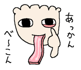 Puns and nostalgic words sticker #4116299