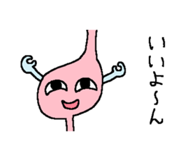 Puns and nostalgic words sticker #4116306