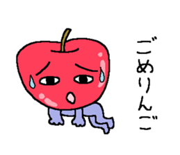 Puns and nostalgic words sticker #4116320