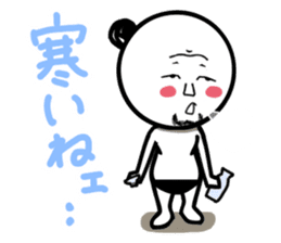 Damnable of industry people -Wintering- sticker #4116372