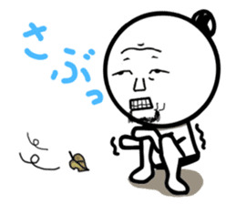 Damnable of industry people -Wintering- sticker #4116373