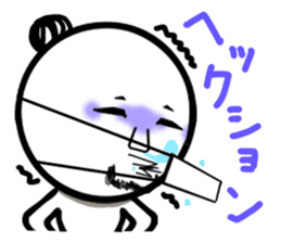 Damnable of industry people -Wintering- sticker #4116381