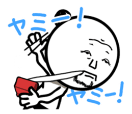 Damnable of industry people -Wintering- sticker #4116383