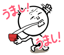 Damnable of industry people -Wintering- sticker #4116385