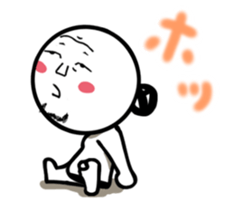 Damnable of industry people -Wintering- sticker #4116393