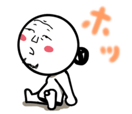 Damnable of industry people -Wintering- sticker #4116393