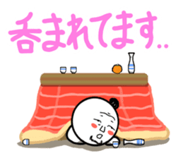 Damnable of industry people -Wintering- sticker #4116395