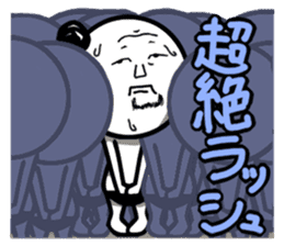 Damnable of industry people -Wintering- sticker #4116397