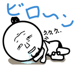 Damnable of industry people -Wintering- sticker #4116406