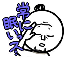 Damnable of industry people -Wintering- sticker #4116407