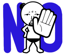 Damnable of industry people -Basic- sticker #4116449