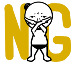 Damnable of industry people -Basic- sticker #4116451