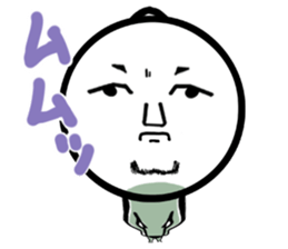 Damnable of industry people -Basic- sticker #4116454