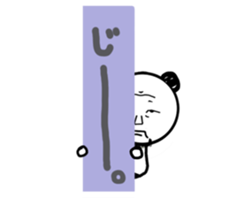 Damnable of industry people -Basic- sticker #4116456