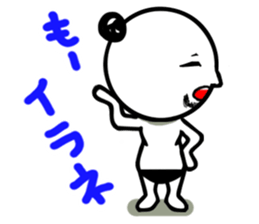 Damnable of industry people -Basic- sticker #4116458