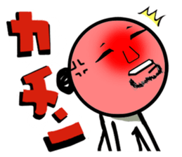 Damnable of industry people -Basic- sticker #4116459