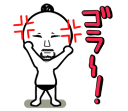 Damnable of industry people -Basic- sticker #4116462