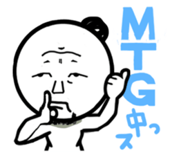 Damnable of industry people -Basic- sticker #4116480