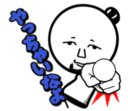 Damnable of industry people -Basic- sticker #4116481