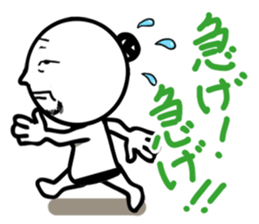 Damnable of industry people -Basic- sticker #4116483