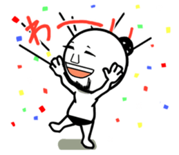 Damnable of industry people -Basic- sticker #4116485