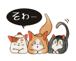 Kitten! 2 sticker #4116597