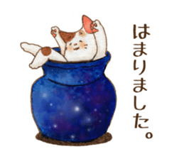 Kitten! 2 sticker #4116603