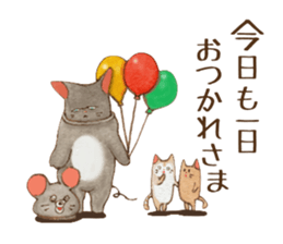 Kitten! 2 sticker #4116605