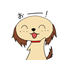 A pot is CHIRO of the puppy sticker #4116628