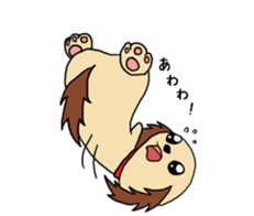 A pot is CHIRO of the puppy sticker #4116643