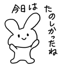 Mimi-chan Sticker sticker #4116710