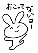 Mimi-chan Sticker sticker #4116712