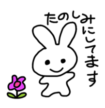 Mimi-chan Sticker sticker #4116714