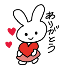 Mimi-chan Sticker sticker #4116715