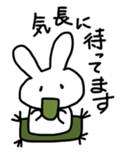 Mimi-chan Sticker sticker #4116723