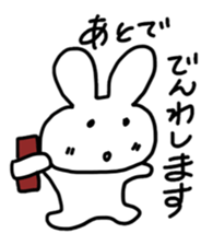 Mimi-chan Sticker sticker #4116727